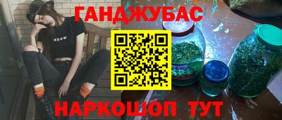 MDMA Premium VHQ Азнакаево