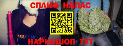 МДМА Ипатово