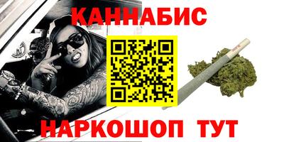 трава Изобильный