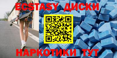 трава Изобильный