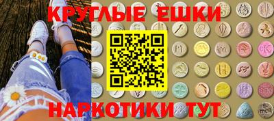 MDMA Premium VHQ Азнакаево