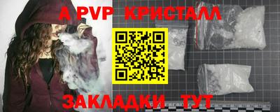MDMA Premium VHQ Азнакаево