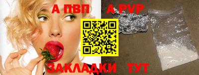 MDMA Premium VHQ Азнакаево