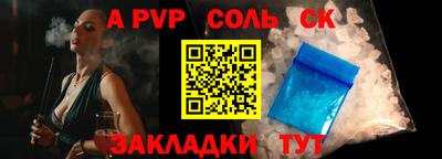 мдпв Ирбит