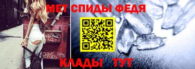 MDMA Premium VHQ Азнакаево