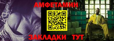 MDMA Premium VHQ Азнакаево