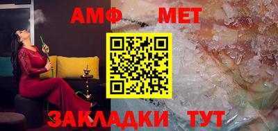 трава Изобильный