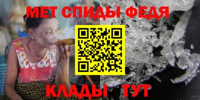 трава Изобильный