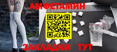 мдпв Ирбит