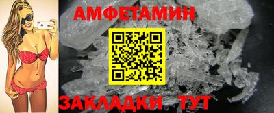 мдпв Ирбит