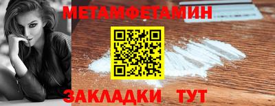 трава Изобильный