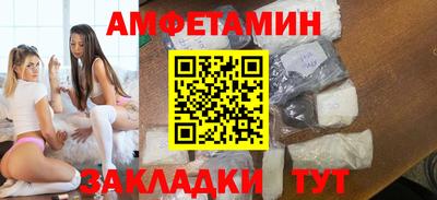 мдпв Ирбит