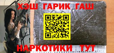 мдпв Ирбит