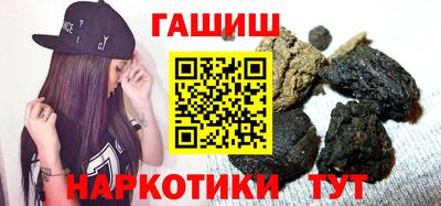 трава Изобильный