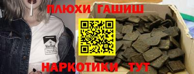 MDMA Premium VHQ Азнакаево