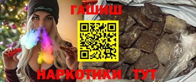 трава Изобильный