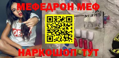 MDMA Premium VHQ Азнакаево