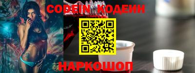 МДМА Ипатово