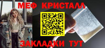 мдпв Ирбит