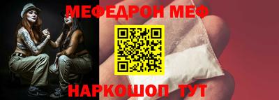 мдпв Ирбит