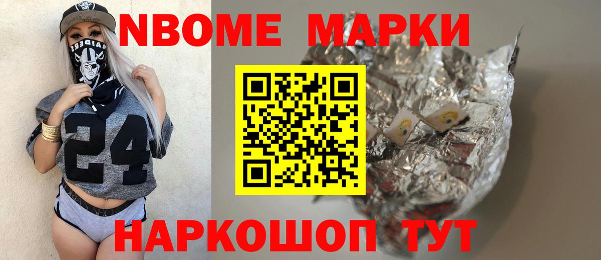 ЛСД экстази кислота  Уссурийск  Лсд 25 экстази  Лсд 25 экстази ecstasy 