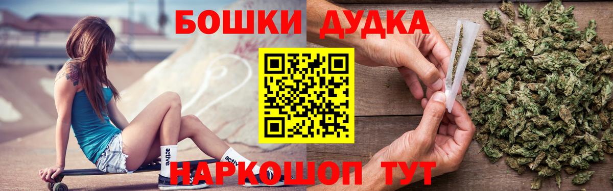 Конопля SATIVA & INDICA Уссурийск
